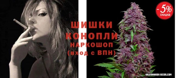 мескалин Верея
