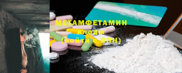 хмурый Верхнеуральск