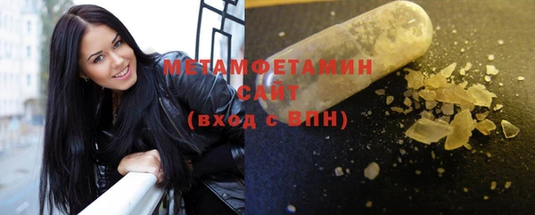 хмурый Верхнеуральск