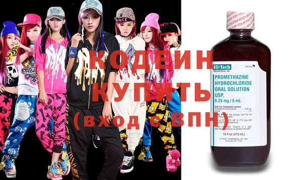 хмурый Верхнеуральск