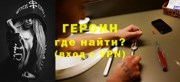хмурый Верхнеуральск