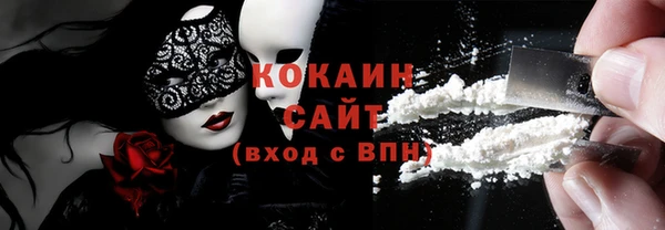 хмурый Верхнеуральск