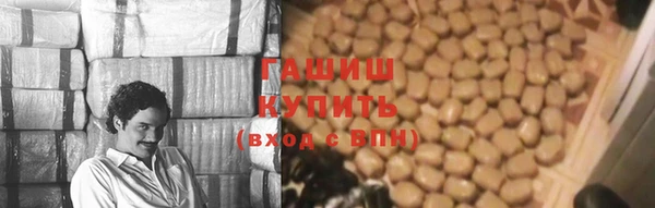 хмурый Верхнеуральск