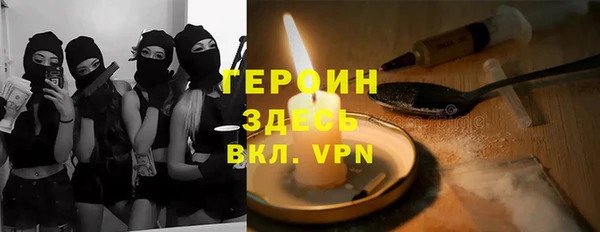 хмурый Верхнеуральск