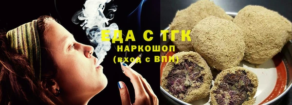 хмурый Верхнеуральск