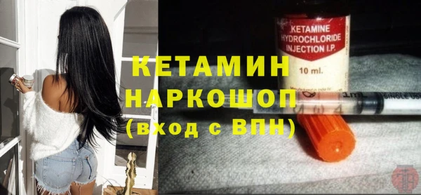 хмурый Верхнеуральск