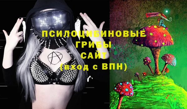 мескалин Верея