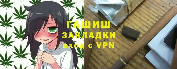 мескалин Верея