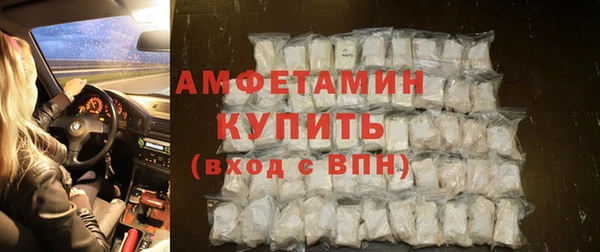 мескалин Верея