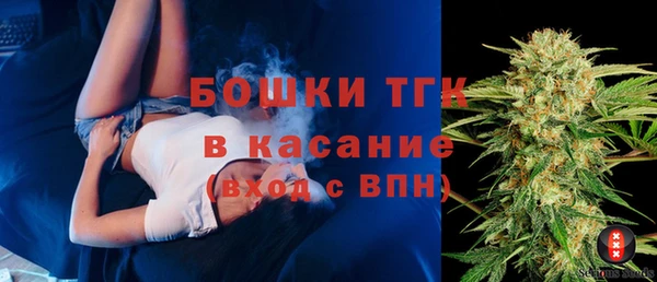 хмурый Верхнеуральск