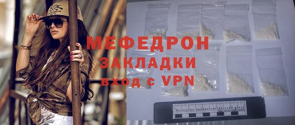 прущие грибы Верхний Тагил